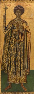 Saint Georges.