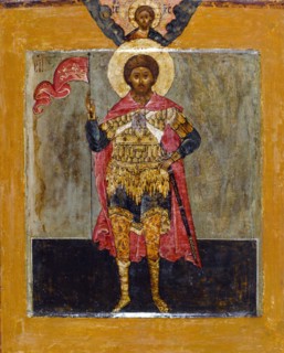 Saint John warrior.