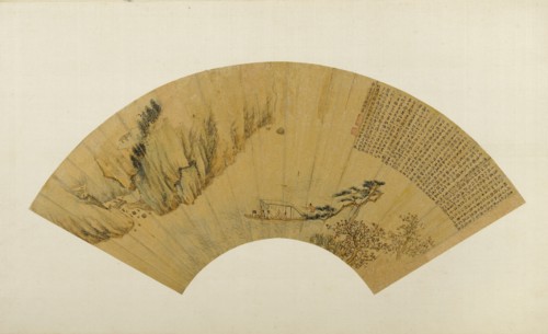 The Red Cliff, 1552.