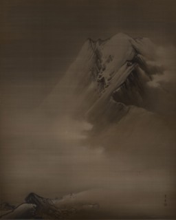 Japanese alps, 20th century.