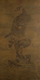 Falcon, between 1368 and 1400.