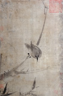 Starling, between 1200 and 1300.