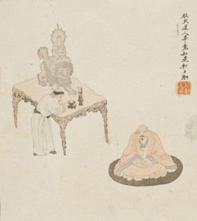 Figure in meditation and servant..