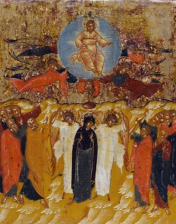 The Ascension, between 1700 and 1800.