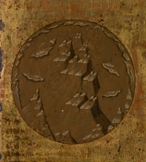 In You Rejoiceth, between 1615 and 1648.