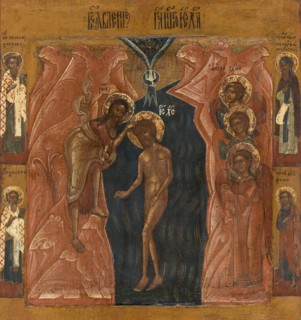 Baptism of Christ, between 1600 and 1700.