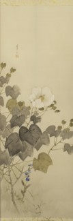 The Twelve Months, between 1900 and 1918.