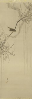 The Twelve Months, between 1900 and 1918.