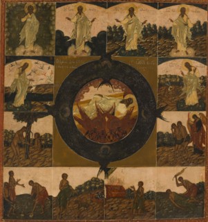 Creation of the World, between 1775 and 1800.