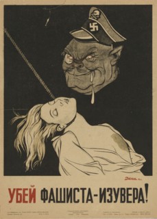 Kill the fascist fanatic!, 1942. Private Collection.