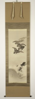 The Twelve Months: Tenth Month, between 1900 and 1918.