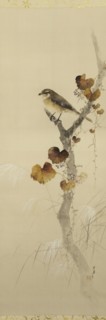 The Twelve Months: Eleventh Month, between 1900 and 1918.