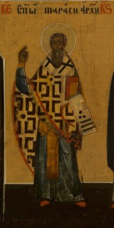 Menology of the month for February, between 1750 and 1800.