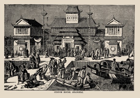 Imperial Maritime Customs House in Shanghai, 1857. Private Collection.