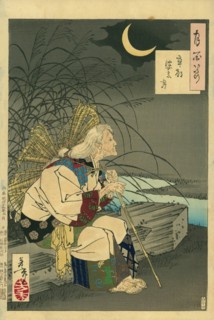 Ono no Komachi, from the Series "One Hundred Aspects of the Moon", 1886. Private Collection.
