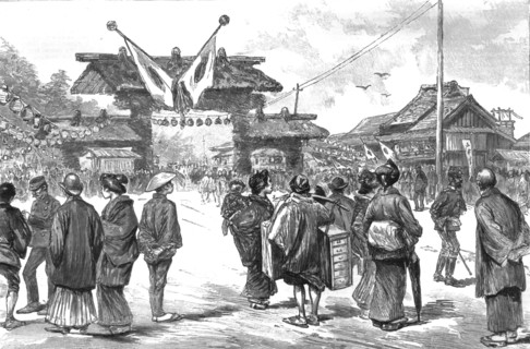 'The Japanese Exhibition at Tokio - Waiting for the Mikado's arrival, 1890. Creator: Unknown.