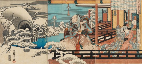 Taira no Kiyomori Haunted by Spectres, 1843-1845.