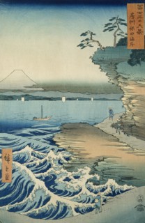 The Coast at Hota in Awa Province, 1858.