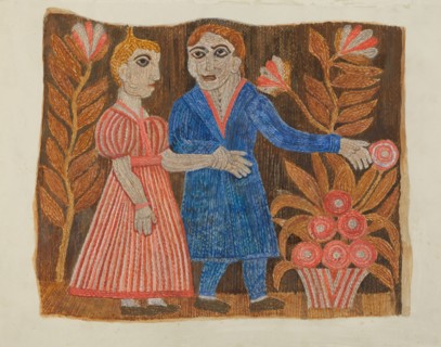 Panel from Rug, c. 1938.