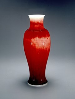 Vase, called "The Flame", early 18th century.