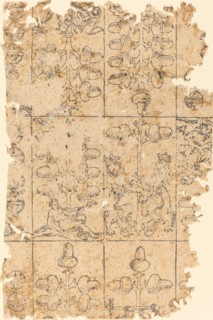 Playing Card.