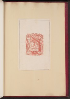 Printer's Device for the Plantin Press, 1613/1646.