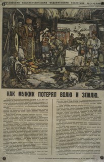 How the Peasant Lost Will and Land, 1918. Creator: Alexander Petrovich Apsit.