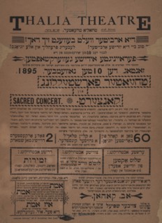 Theater forshtelung un kontsert, c1895. Creators: Bowery Theatre, Chanan Jacob Minikes.