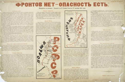 No Fronts - But Danger There Is,  1921-12-27. Creator: Cheremnykh Mikhail Mikhajlovich.
