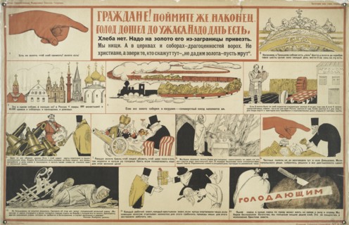 Citizen! Understand that the End of the Famine, 1922. Creator: Cheremnykh Mikhail Mikhajlovich.