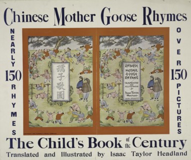 Chinese mother goose rhymes, c1900.