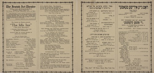 Di puste kretshme: a romantishe folks-komedye in 4 akten, c1919. Creator: Emanuel Reicher.