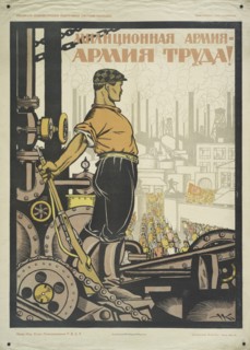 Army of Millions - Army of Labor!, 1920. Creator: Kochergin Nikolay Mikhajlovich.