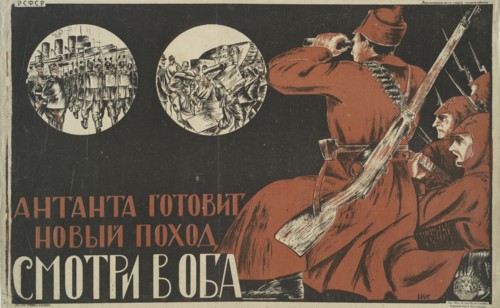 The Entente Prepares New Attack - Look at Both, 1920. Creator: Nikolay Nikolaevich Kogout.