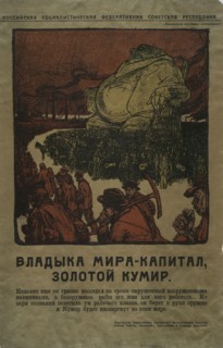 Master of World Capital, Golden Idol, 1919. Creator: Frantisek Kupka.