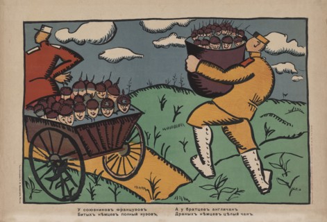 The French allies have a wagon full of defeated Germans and our English brothers have..., c1914. Creator: Kazimir Malevich.