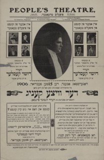 Der vitse kenig: historishe operete, c1906. [Publisher: Lipshitts Press; Place: New York]