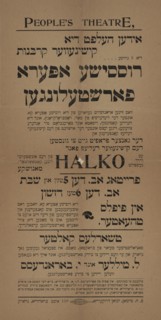 Halko, c1903. Creator: People's Theatre.