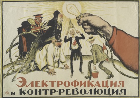 Electrification and Counter-Revolution , 1921. Creator: Ivan Vasilyevich Simakov.