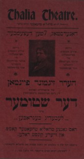 Der shtumer, oder, lebedik bagroben, c1899. [Publisher: Y. Lipshitts; Place: N.Y]Additional Title(s): Lebedik bagroben
