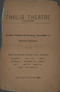 Sacred concert, c1893 (?). [Publisher: Lipshi?ts Press; Place: New York]