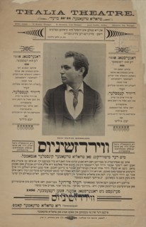 Virdzshinius, c1896. [Publisher: Lipshitts Printer und poblisher; Place: New York]