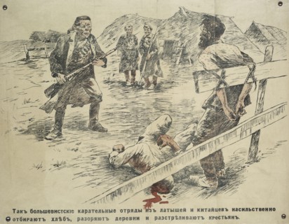 How the Punitive Bolshevik Regiments of Latvians and Chinese Forcibly Seize Bread..., c1915-1925. Creator: Unknown.