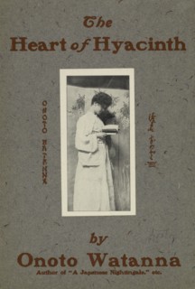 The heart of Hyacinth, c1895 - 1911. Published: 1903