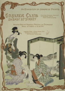 An exhibition of Japanese prints: Grolier club, c1896.