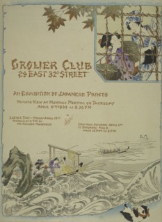 Grolier club. [..] An exhibition of Japanese prints, c1896.