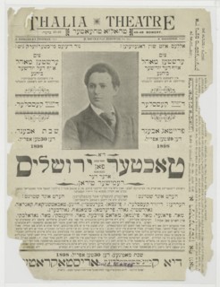 Di tokhter fon Yerushalayim, c1898-04-29 - 1898-04-30. Creator: Unknown.