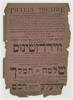 Virdzshinus, c1897-11-26. [Publisher: Thalia Theatre; Place: New York]  Additional Title(s): Virginus