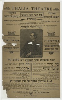 Herr Deyvid Kesler, c1890 - 1899. [Publisher: Thalia Theatre; Place: New York]  Additional Title(s): Mr. David Kessler