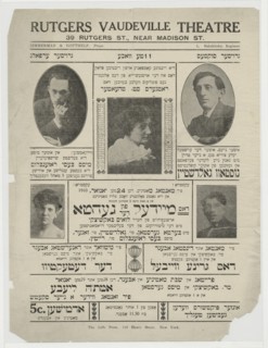 Dos meydel fun der gehto, c1910-01-24. Creator: Unknown.